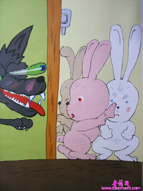小兔和大灰狼