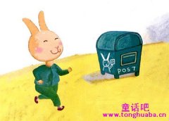兔兔邮局