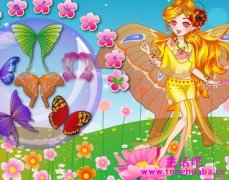 蝴蝶公主和蜜蜂王子
