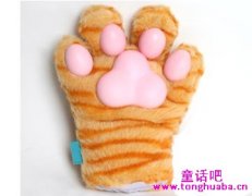 猫戴手套